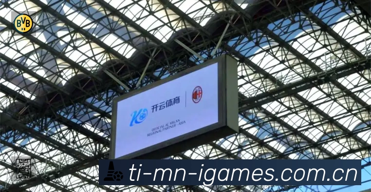 事件推送 - 进球红牌点球即时提示
